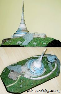 №7752 - Ještěd - stavba stoleti [ABC 12-21/2001] из бумаги