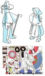 №7763 - Cerecka a synek z Valasska [ABC 20-2001] из бумаги