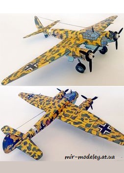 №7834 - Junkers Ju 88-A-10 [ABC 2003-21] из бумаги