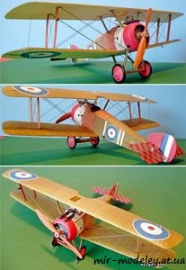 №7781 - Sopwith F1 CAMEL [ABC 2002-10] из бумаги