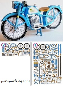 №7776 - Manet C-90 [ABC 7/2002] из бумаги