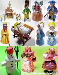 №7760 - Devce z Plzenska a chasnik x Chodska (ABC 19-2001) из бумаги