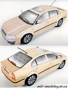 №7793 - Skoda Superb (ABC 21-22/2002) из бумаги