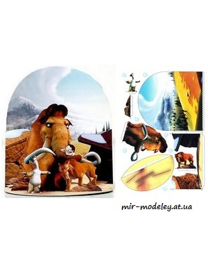 №7791 - Doba ledova [ABC 2002-21] из бумаги