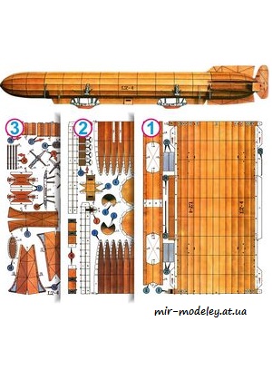 №7818 - Дирижабль LZ-4 (ABC 12-2003) из бумаги