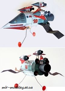 №7816 - Hvezdolet Prometheus [ABC 2003-11] из бумаги