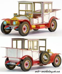 №7749 - Rolls-Royce 1912 [ABC 2001-11] из бумаги