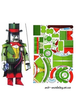 №7839 - Кукла лодочника / Loutka Vodník [ABC 1/2004] из бумаги