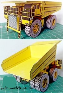 №7802 - Caterpillar 785 [ABC 2003-01] из бумаги