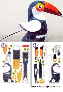 №7798 - Pokladnicka TUKAN [ABC 2002-24] из бумаги