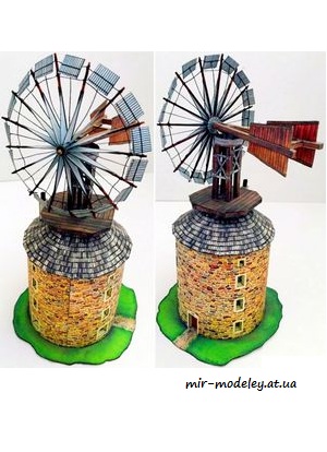 №7764 - Vetrny mlyn v Ruprehtove (ABC 20/2001) из бумаги