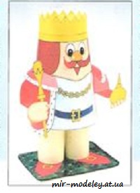 №7750 - Kral Isidor (ABC 12-2001) из бумаги