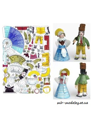 №7769 - Devce z Policska a chlapec z Litomyslska (ABC 26-2001) из бумаги