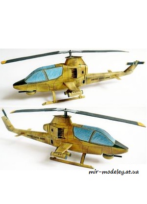 №7795 - Bell AH-1G Cobra (ABC 23/2002) из бумаги
