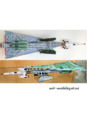 №7826 - Hvězdolet Magion (ABC 16-17/2003) из бумаги