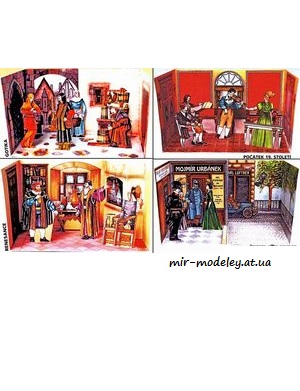 №7754 - Deset stoleti arhitektury (ABC 14-2001) из бумаги