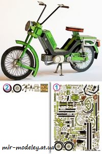 №7822 - Moped Babeta 210 (ABC 2003-13) из бумаги