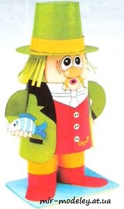 №7755 - Vodnik Ciperka (ABC 16-2001) из бумаги