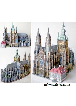 №7779 - Кафедральный Собор Святого Вита в Праге / Cathedral of St. Vita in Prague (ABC 8-13/2002) из бумаги