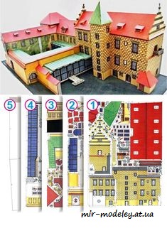 №7756 - Purkrabstvi Prazskeho hradu (ABC 17-2001) из бумаги