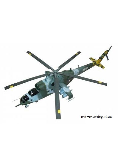 №7866 - Ми-24 (Переработка ABC 23-24/2004) из бумаги