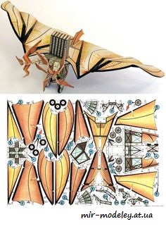 №7887 - Letadelko EOLE III (ABC 2005-9) из бумаги