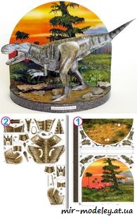 №7938 - Тираннозавр / Tyrannosaurus rex (ABC 22/2006) из бумаги