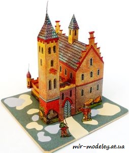 №7883 - Papirstejn [ABC 2005 7] из бумаги