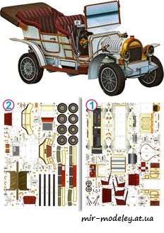 №7862 - Spyker 14/18 HP open tourer 1906 (ABC 2004-20) из бумаги