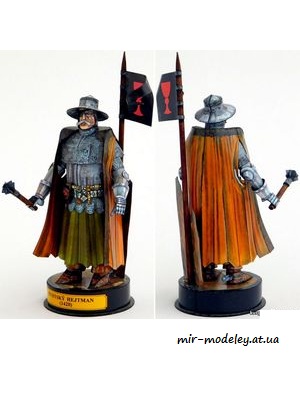 №7869 - Гуситский гетман / Husitsky hejtman [ABC 25-26/2004] из бумаги