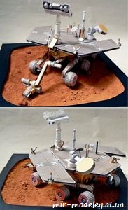 №7855 - Spirit (ABC 2004-14) из бумаги