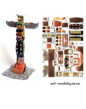 №7930 - Orlí totem [ABC 16/2006] из бумаги