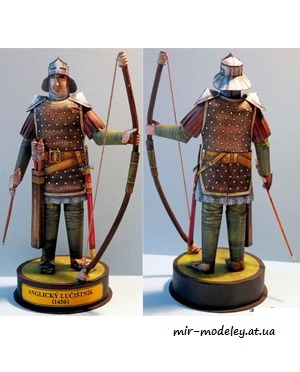 №7881 - Английский лучник / Anglicky lucistnik [ABC 5/2005] из бумаги