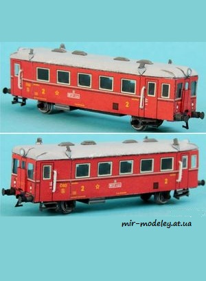 №7900 - Motorové vozy M131.1 (ABC 18/2005) из бумаги