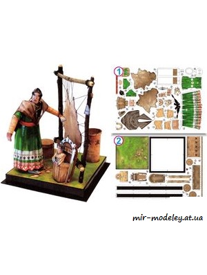 №7931 - Индианка / Indianka [ABC 17/2006] из бумаги