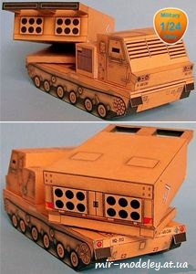 №7901 - MLRS M270 (ABC 18/2005) из бумаги