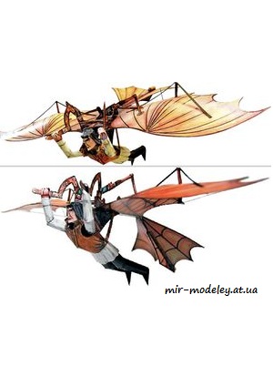 №7906 - Létající stroj Leonarda da Vinci [ABC 22-2005] из бумаги