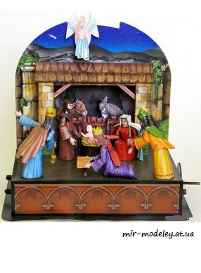 №7911 - Подвижный вертеп / Pohyblivý betlém ABC 25-26/2005 из бумаги