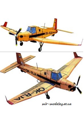 №7879 - Cmelak [ABC 2005-4] из бумаги