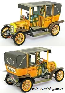 №7851 - Laurin & Klement typ 