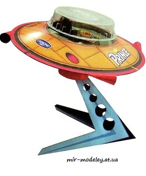 №7895 - НЛО / UFO [ABC 14/2005] из бумаги