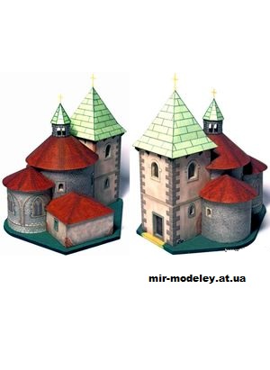 №7926 - Rotunda z Holubic (ABC 11/2006) из бумаги