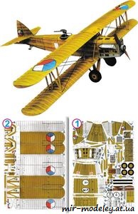 №7939 - Letov Š-16 (ABC 23/2006) из бумаги