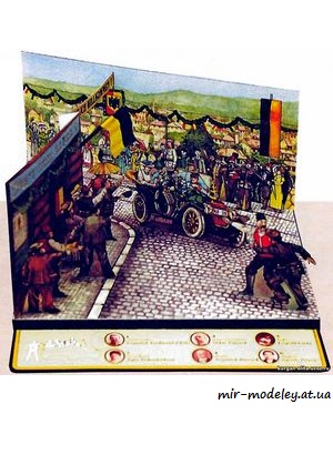 №7857 - Sarajevsky atentat - 90 let (ABC 15/2004) из бумаги