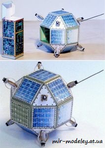 №7980 - Спутник «Мимоза» / Satelit Mimosa (ABC 22/2007) из бумаги