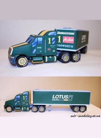 №8013 - Lotus F1 Transporter [Перекрас ABC 06/2009] из бумаги