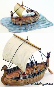 №7947 - Staroveke lodi [ABC 2007-02] из бумаги