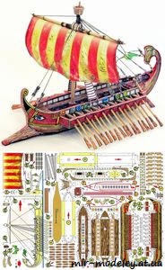 №7968 - Греческая военная галера / Řecká válečná galéra (ABC 13/2007) из бумаги