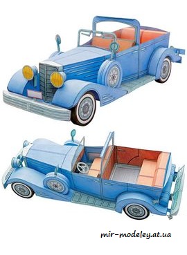 №8014 - Cadillac 1933 (ABC 8/2009) из бумаги