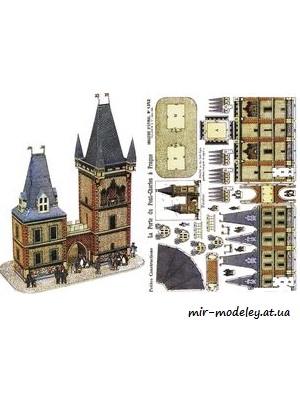 №7967 - Мостовая башня / Malostranské mostecké věže (ABC 13/2007) из бумаги